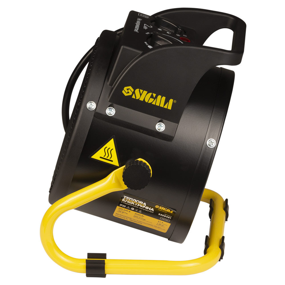 Электрическая тепловая пушка Sigma с керамическим нагревателем 2.0кВт (металл)