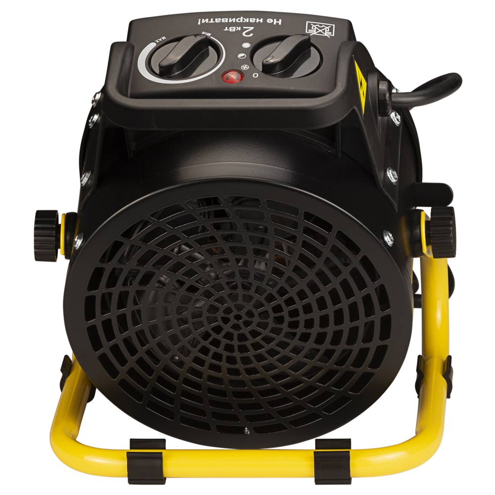 Электрическая тепловая пушка Sigma с керамическим нагревателем 2.0кВт (металл)