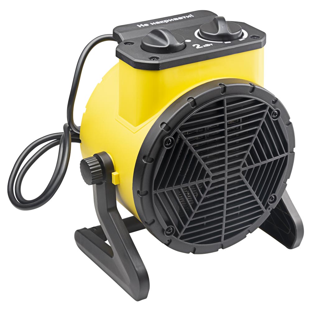 Электрическая тепловая пушка Sigma с керамическим нагревателем 2.0кВт (ударопрочный пластик)