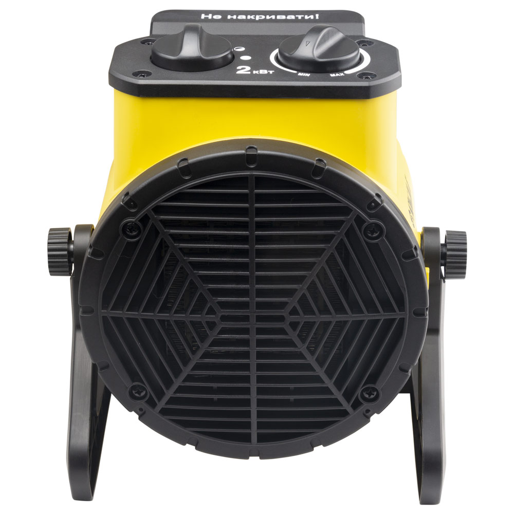 Электрическая тепловая пушка Sigma с керамическим нагревателем 2.0кВт (ударопрочный пластик)