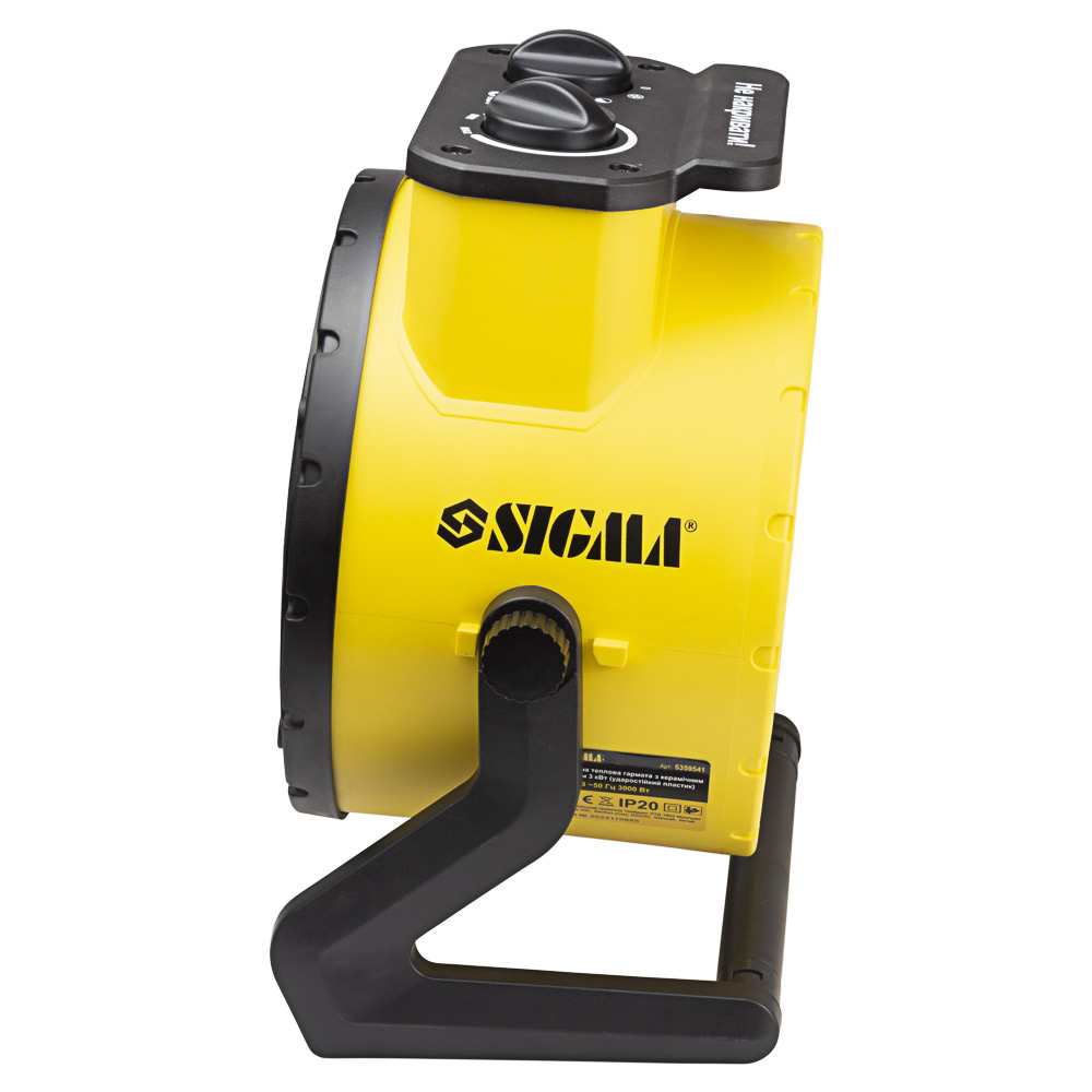 Электрическая тепловая пушка Sigma с керамическим нагревателем 3.0кВт (ударопрочный пластик)