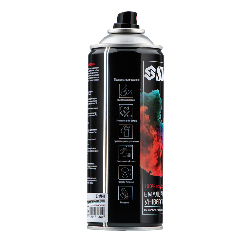 Емаль аерозольна Sigma акрилова 400 мл RAL 5002 ультрамариново-синій глянець