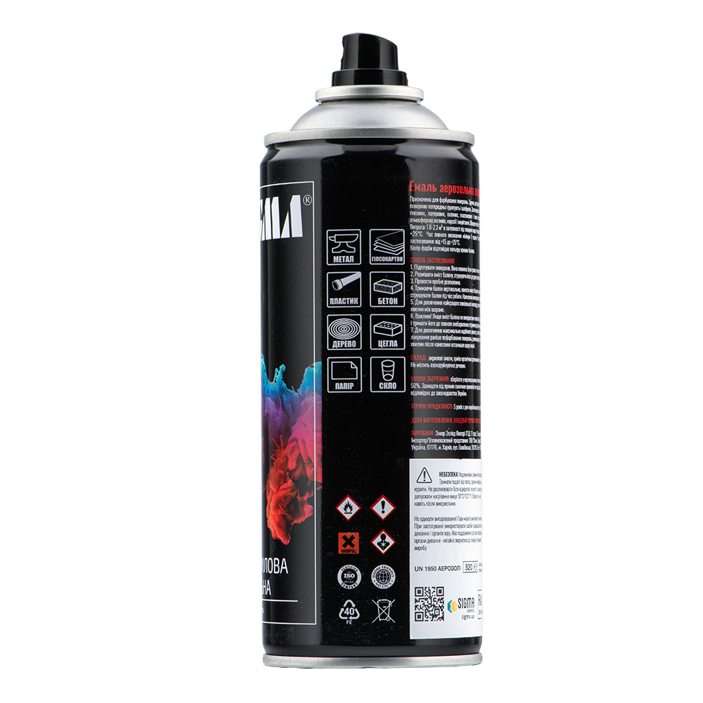 Емаль аерозольна Sigma акрилова флуоресцентна 400 мл RAL 6038 зелений