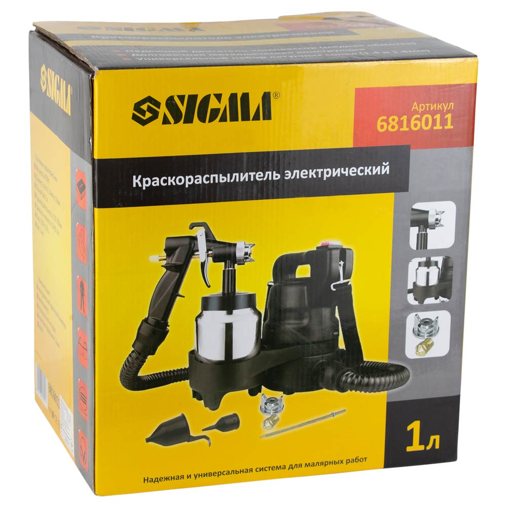 Фарборозпилювач Sigma електричний HVLP 450Вт Ø1.4/1.8 мм 230-290мл/хв н/б 1000 мл