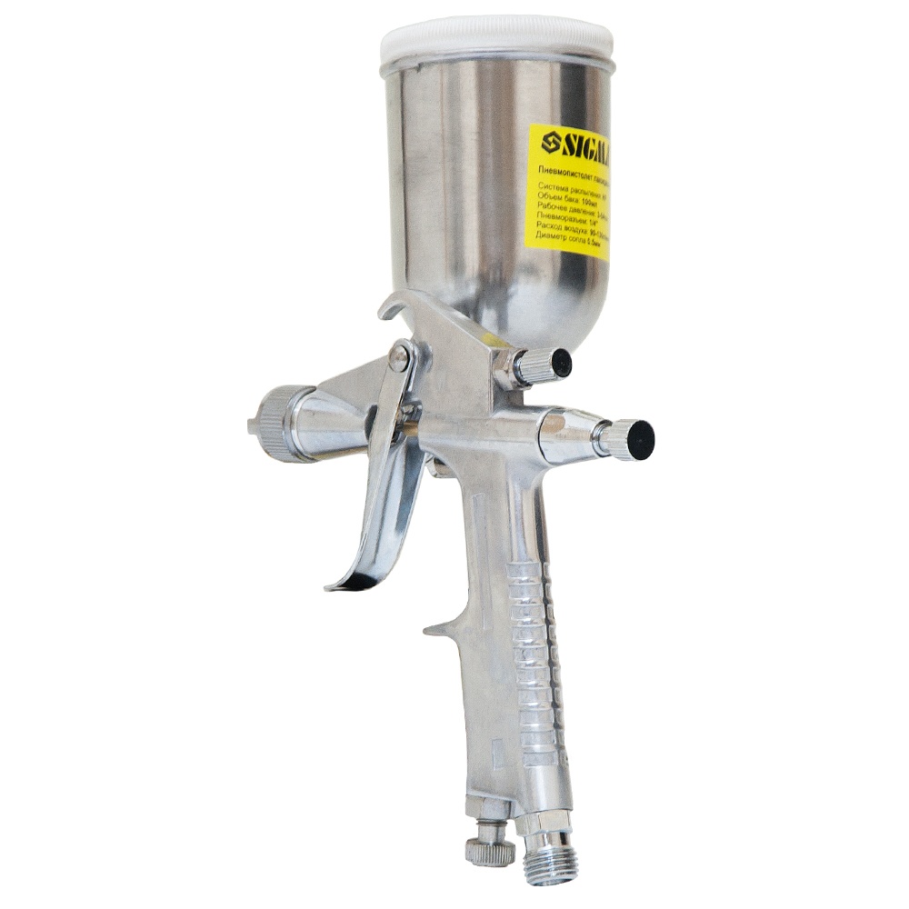 Фарборозпилювач Sigma HP Ø0.5 мм 55-140л/хв 3бар в/б плав 100 мл (мет)