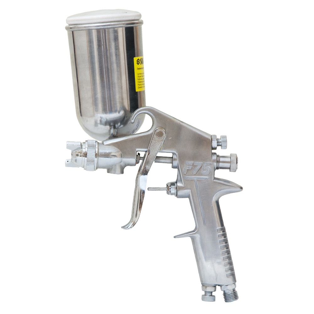 Фарборозпилювач Sigma HP Ø1.3 мм 55-170л/хв 2.5бар в/б плав 250 мл (мет)