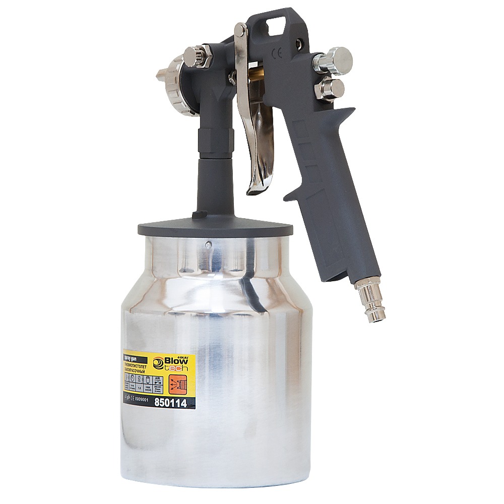 Фарборозпилювач Sigma HP Ø1.5 мм 85-225л/хв 3.5бар н/б 1000 мл (мет)