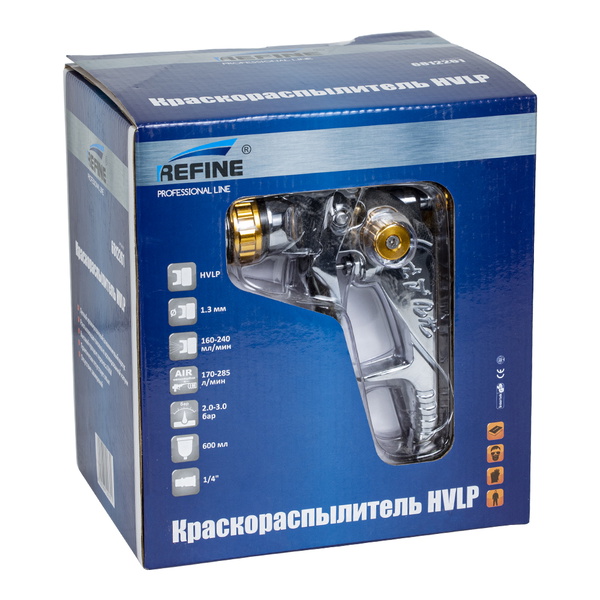 Краскораспылитель Sigma HVLP Ø1.4 мм с в/б (пласт)