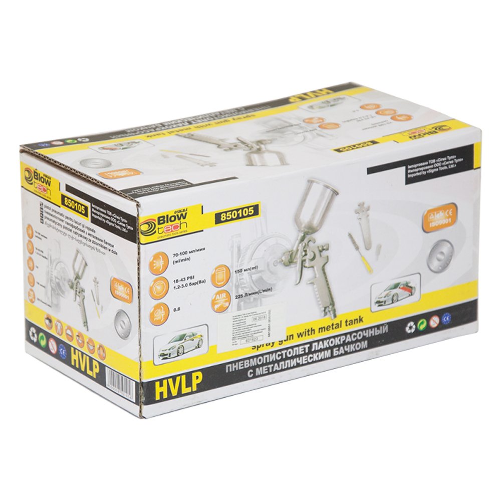 Фарборозпилювач Sigma HVLP-mini Ø0.8 мм 30-115л/хв 2.1бар в/б 100 мл (мет) хром