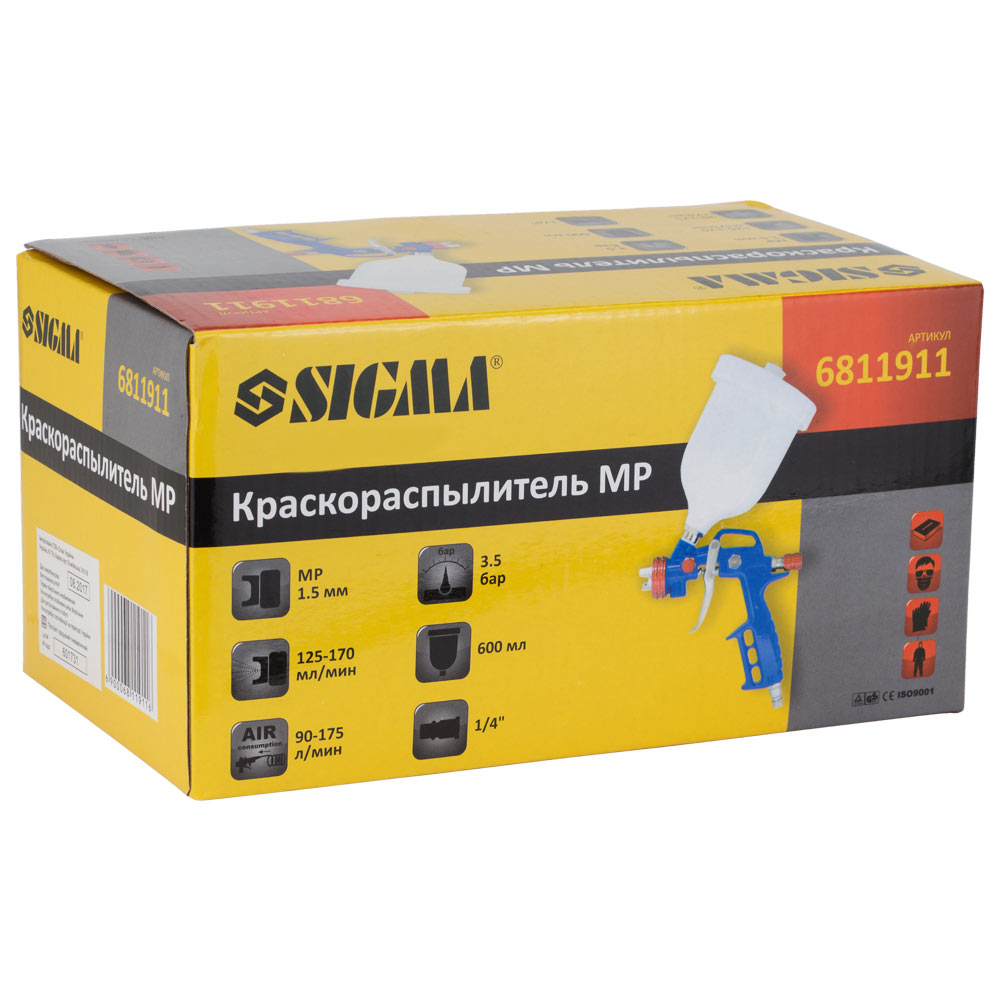 Фарборозпилювач Sigma MP Ø1.5 мм 175л/хв 3.5бар в/б 600 мл (пласт) синій