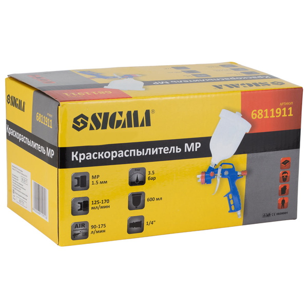 Краскораспылитель Sigma MP Ø1.5 мм 175л/мин 3.5бар в/б 600 мл (пласт) синий