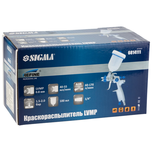 Краскораспылитель Sigma Refine LVMP Ø0.8 мм 60-170л/мин 1.5-2бар (для левой руки) в/б 100 мл (пласт)