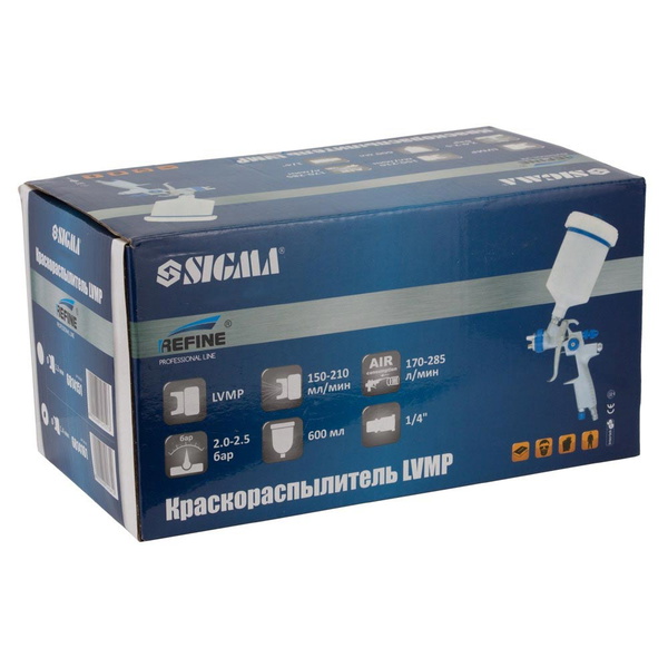 Краскораспылитель Sigma Refine LVMP Ø1.7 мм 170-285л/мин 2-2.5бар в/б 600 мл (пласт)