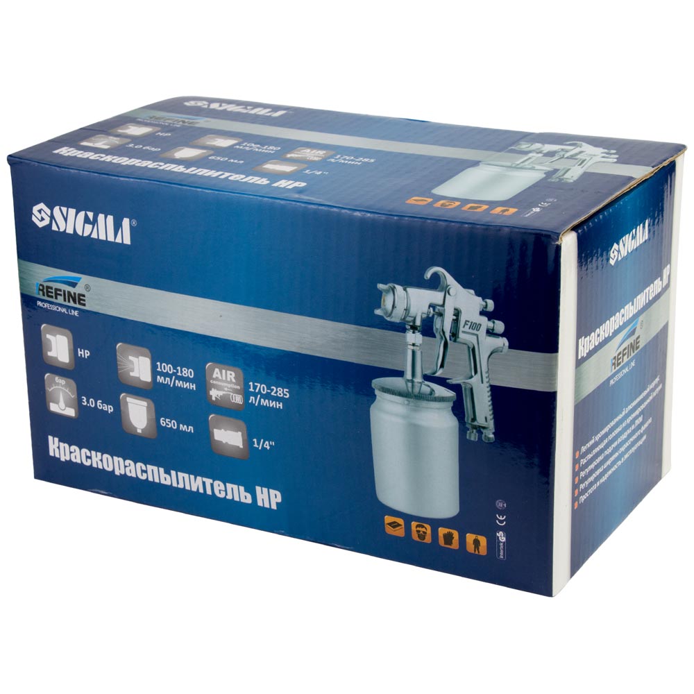 Фарборозпилювач Sigma Refine HP Ø1.7 мм 170-285 л/хв 3 бар н/б 650 мл (мет)