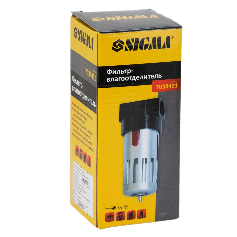 Фильтр-влагоотделитель Sigma 1200 л/мин 1/2"