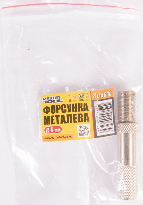 Форсунка для пневматического пескоструйного пистолета Mastertool металлическая Ø 81-8630