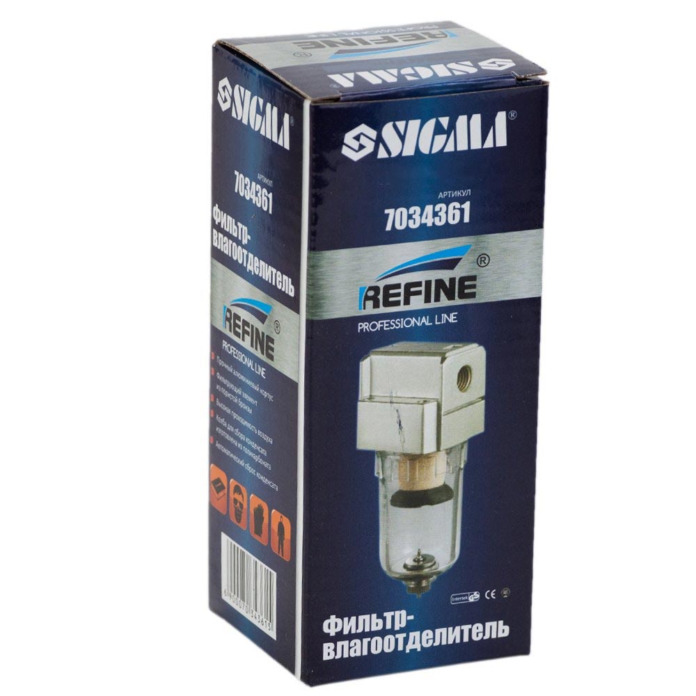 Фильтр-влагоотделитель Sigma Refine 750 л/мин 1/4"