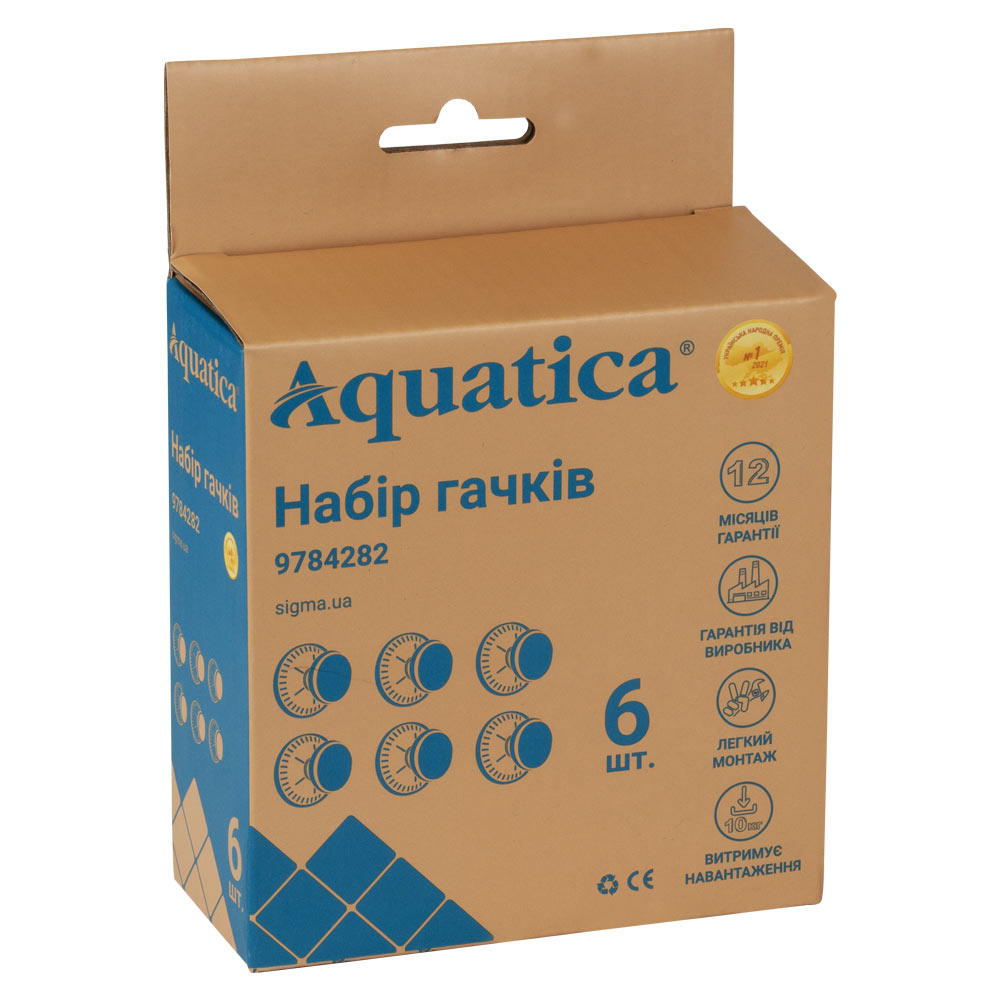 Гачки Aquatica s42 на вакуумних присосках Ø40×40 мм чорний/білий