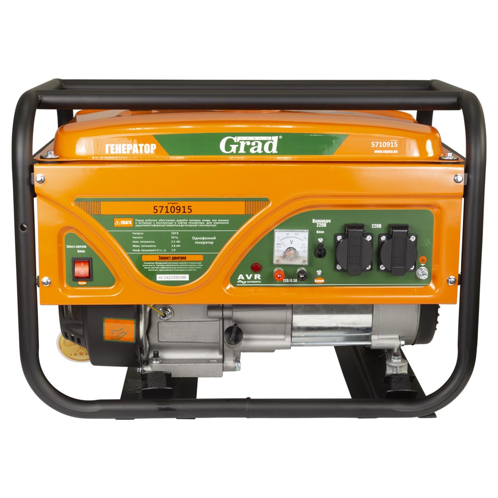 Генератор бензиновий Grad 220В 2.5/2.8кВт 4-х тактний ручний запуск
