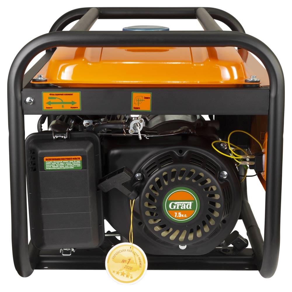 Генератор бензиновий Grad 220В 2.5/2.8кВт 4-х тактний ручний запуск