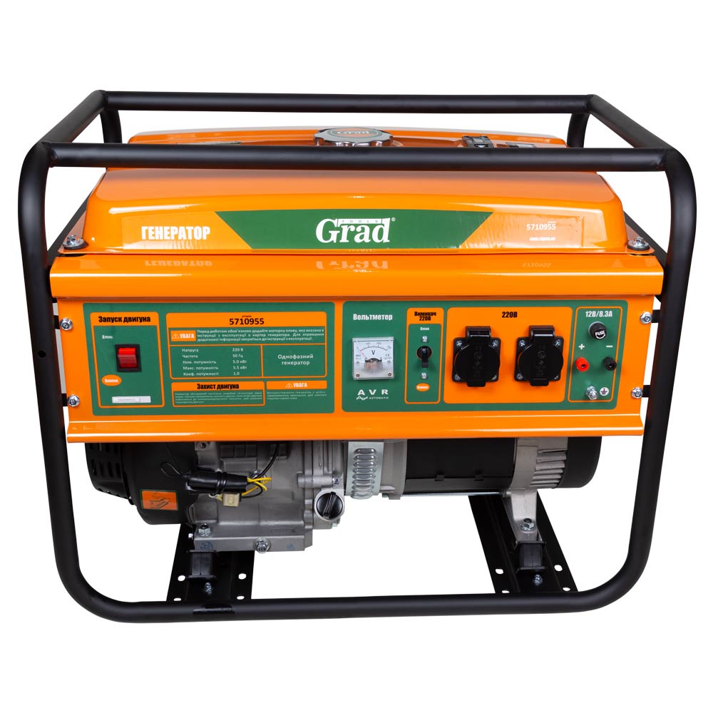 Генератор бензиновий Grad 220В 5.0/5.5кВт 4-х тактний ручний запуск