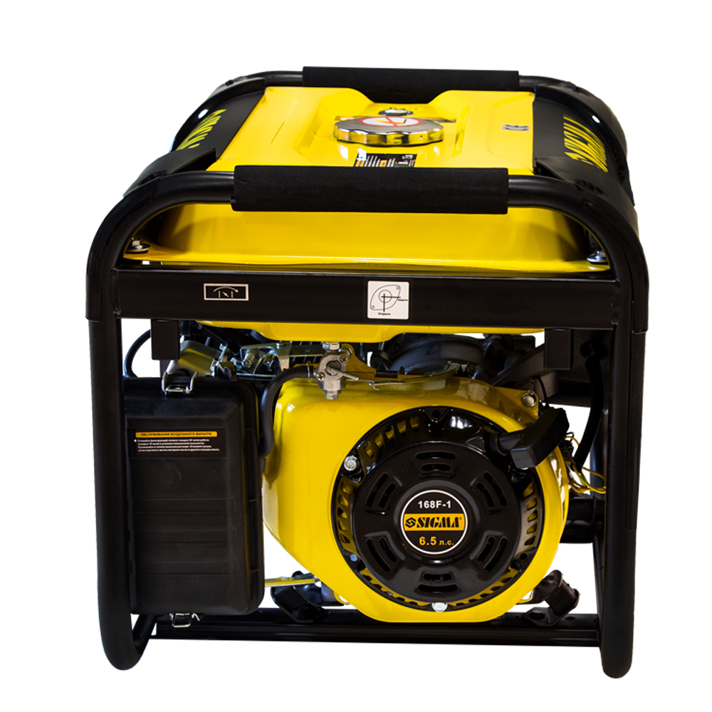 Генератор бензиновий Sigma Pro-S 2.5/2.8кВт 4-х тактний ручний запуск