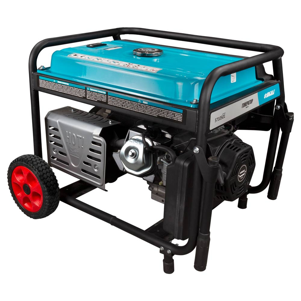 Генератор бензиновий Sigma 220-380В 7.5/8.0кВт 4-х тактний електрозапуск