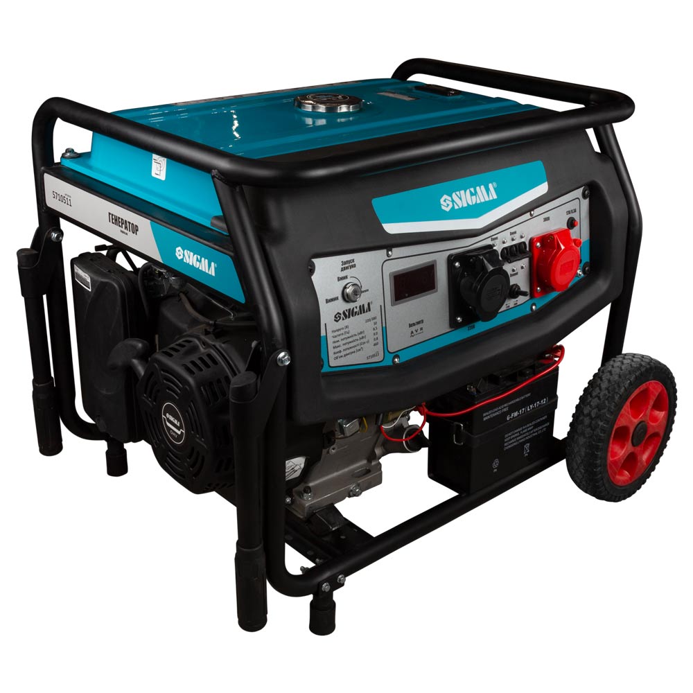 Генератор бензиновий Sigma 220В 8.5/9.0кВт 4-х тактний електрозапуск