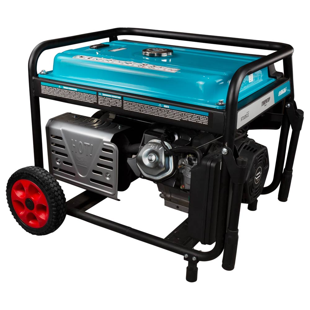 Генератор бензиновий Sigma 220В 8.5/9.0кВт 4-х тактний електрозапуск