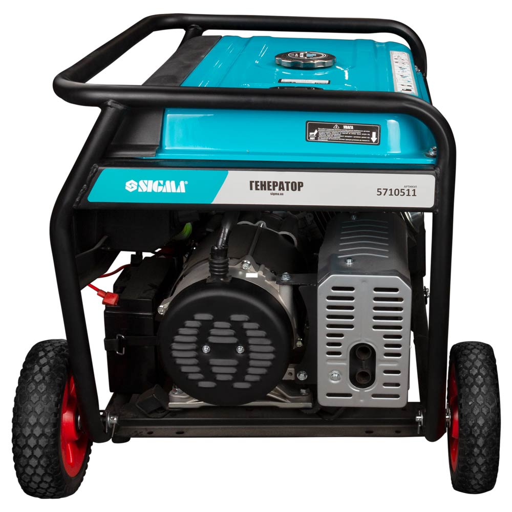 Генератор бензиновий Sigma 220-380В 8.5/9.0кВт 4-х тактний електрозапуск