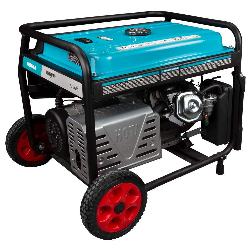 Генератор бензиновий Sigma 220В 8.5/9.0кВт 4-х тактний електрозапуск