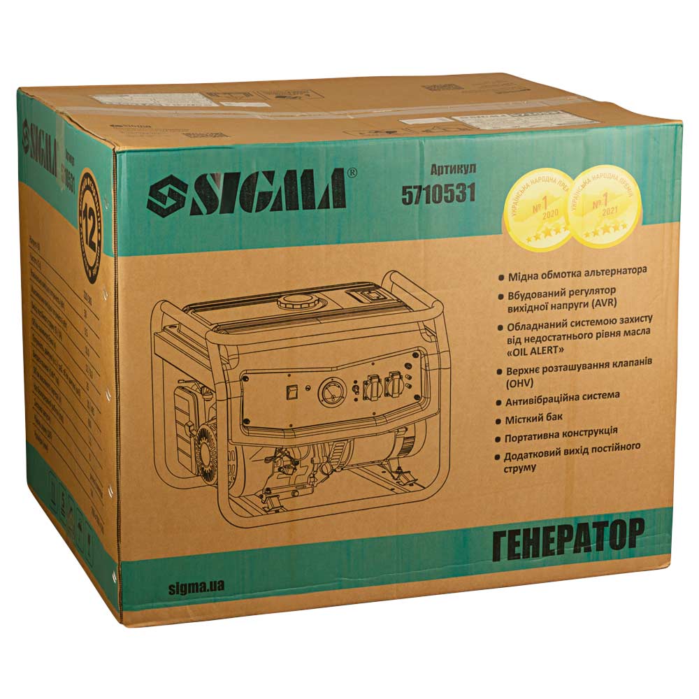 Генератор бензиновий Sigma 220В 9.5/10.0кВт 4-х тактний електрозапуск