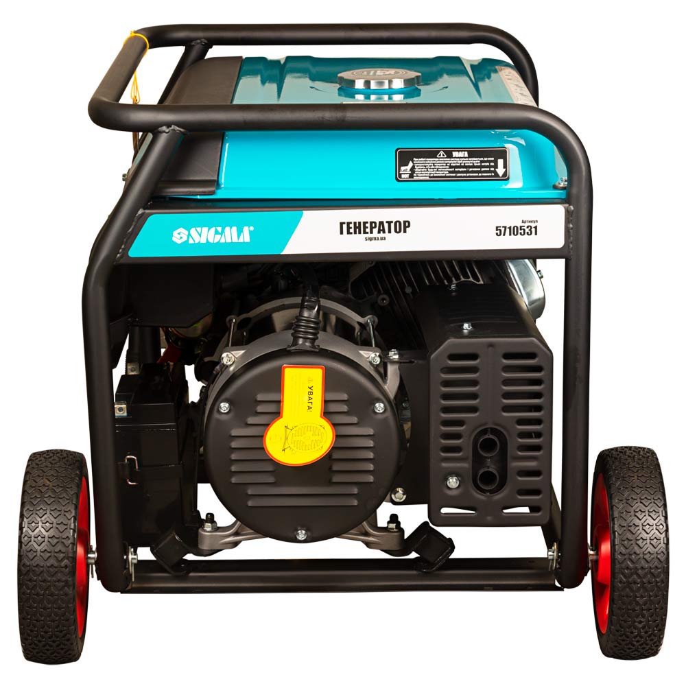Генератор бензиновий Sigma 220-380В 9.5/10.0кВт 4-х тактний електрозапуск