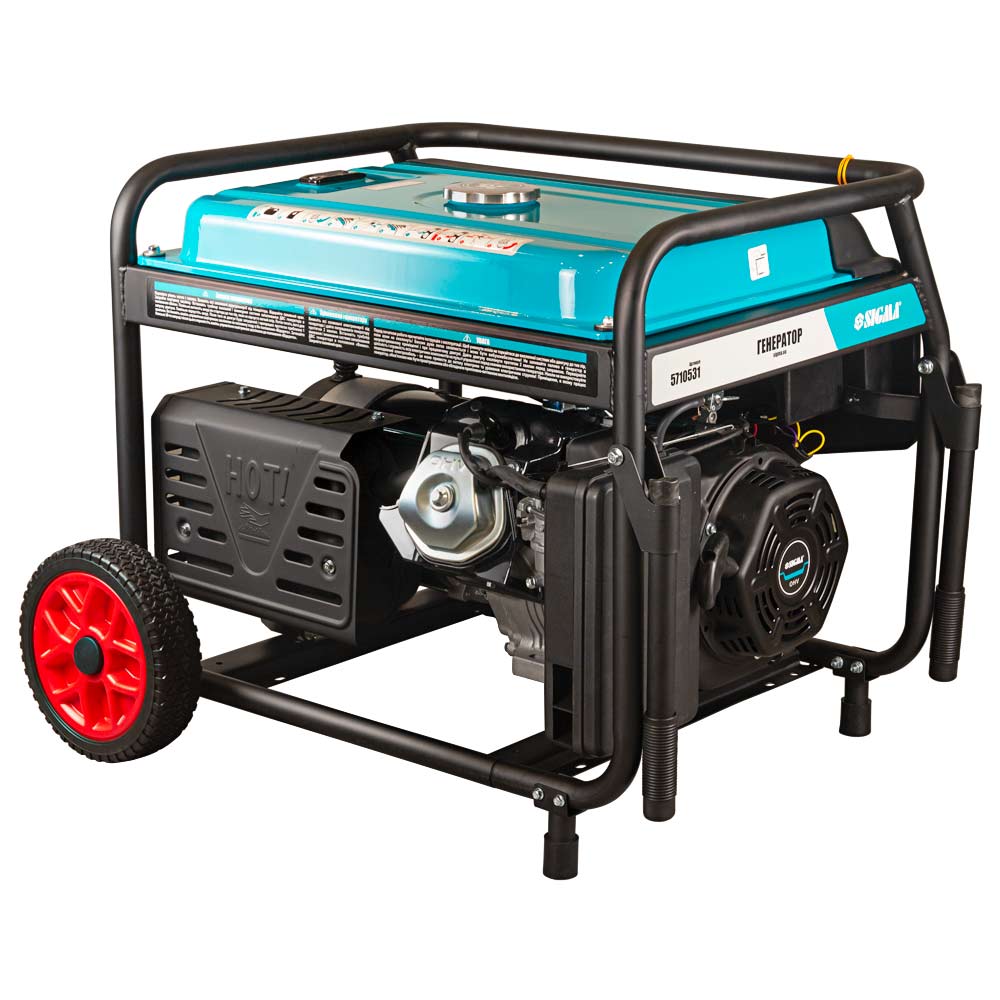 Генератор бензиновий Sigma 220-380В 9.5/10.0кВт 4-х тактний електрозапуск