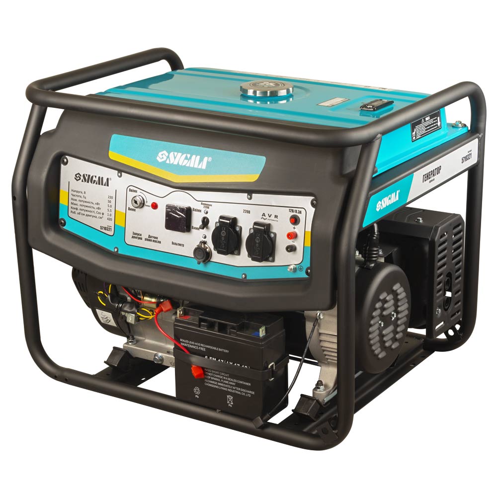 Генератор бензиновий Sigma 220В 5.0/5.5кВт 4-х тактний ручний запуск