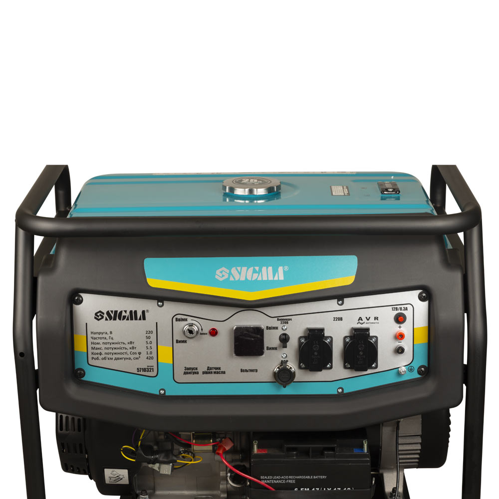 Генератор бензиновий Sigma 220В 5.0/5.5кВт 4-х тактний ручний запуск