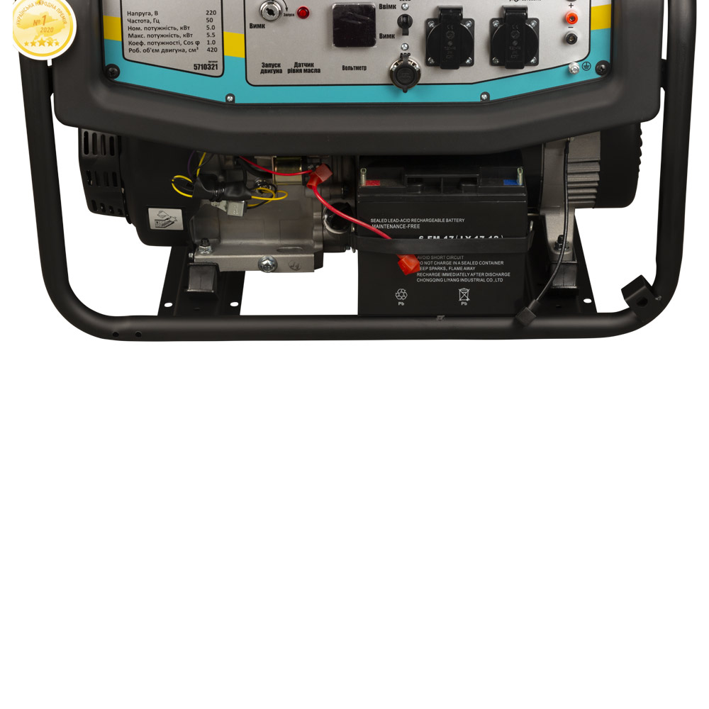 Генератор бензиновий Sigma 220В 5.0/5.5кВт 4-х тактний ручний запуск