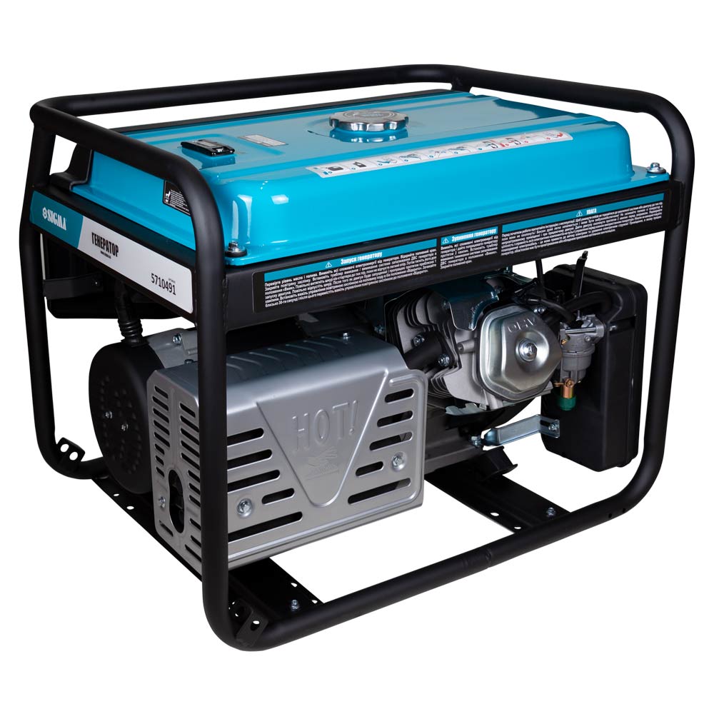 Генератор бензиновий Sigma 220В 6.0/6.5кВт 4-х тактний з виводом під АВР