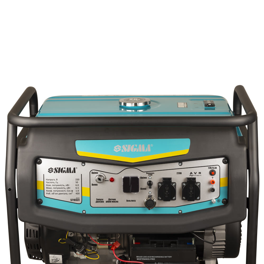 Генератор бензиновий Sigma 220В 6.0/6.5кВт 4-х тактний з виводом під АВР