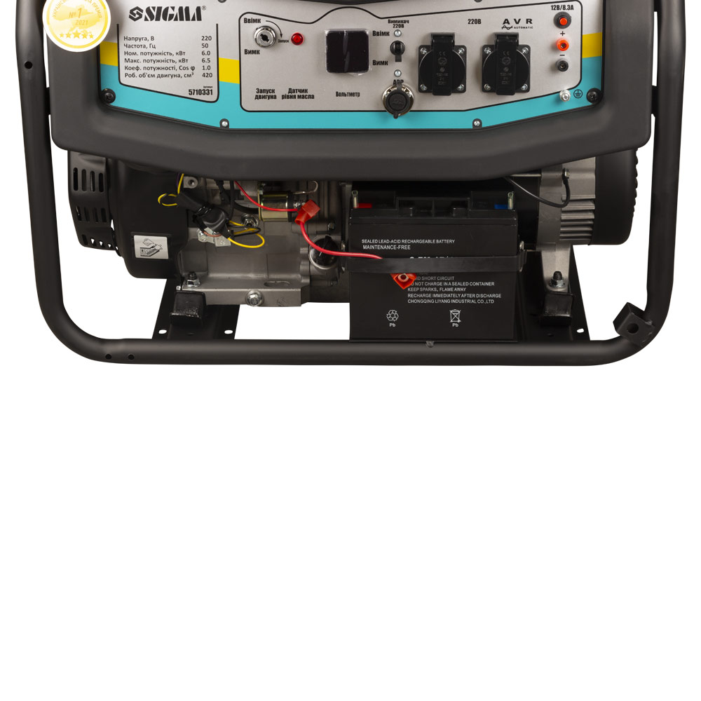 Генератор бензиновий Sigma 220В 6.0/6.5кВт 4-х тактний з виводом під АВР