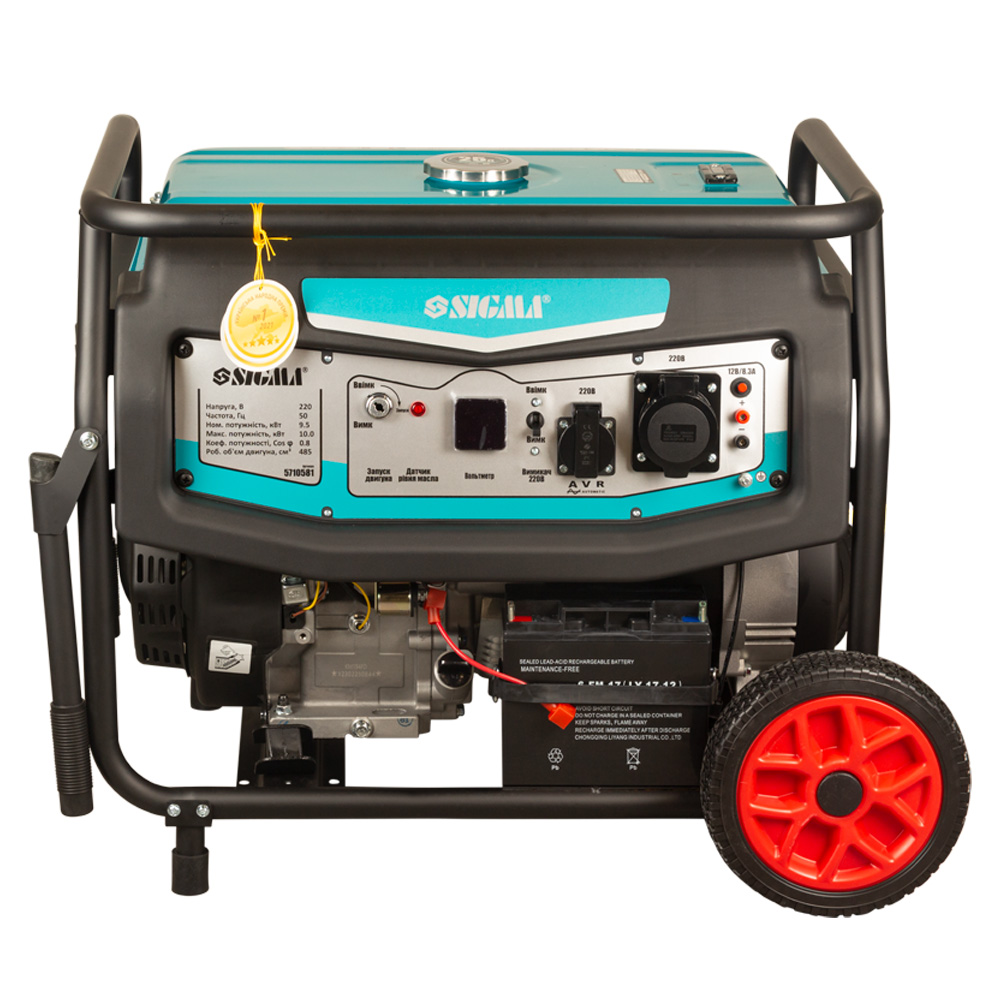Генератор бензиновий Sigma 220В 9.5/10.0кВт 4-х тактний електрозапуск