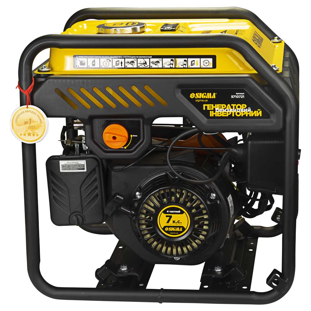 Генератор інверторний бензиновий Sigma 220В 2.2/2.5кВт 12л 4-х тактний ручний запуск