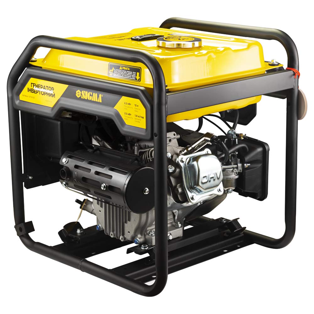 Генератор інверторний бензиновий Sigma 220В 2.2/2.5кВт 12л 4-х тактний ручний запуск