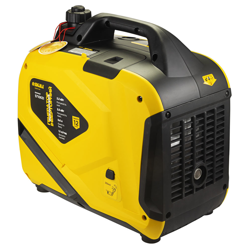 Генератор інверторний бензиновий Sigma 220В 2.2/2.5кВт 12л 4-х тактний ручний запуск
