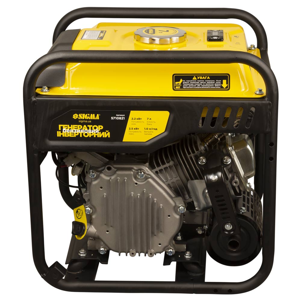Генератор інверторний бензиновий Sigma 220В 2.2/2.5кВт 12л 4-х тактний ручний запуск