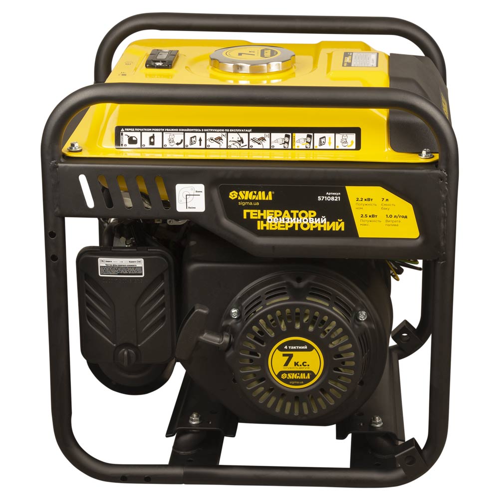 Генератор інверторний бензиновий Sigma 220В 2.2/2.5кВт 7л 4-х тактний ручний запуск