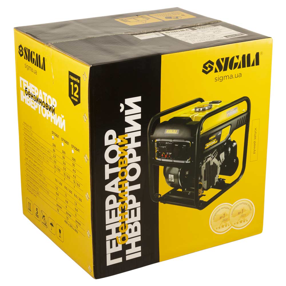 Генератор інверторний бензиновий Sigma 220В 2.2/2.5кВт 7л 4-х тактний ручний запуск