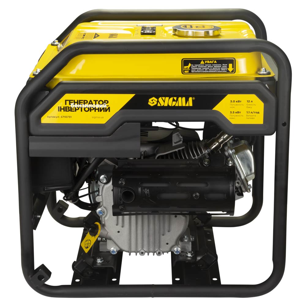 Генератор инверторный бензиновый Sigma 220В 3.0/3.5кВт 7л 4-х тактный ручной запуск