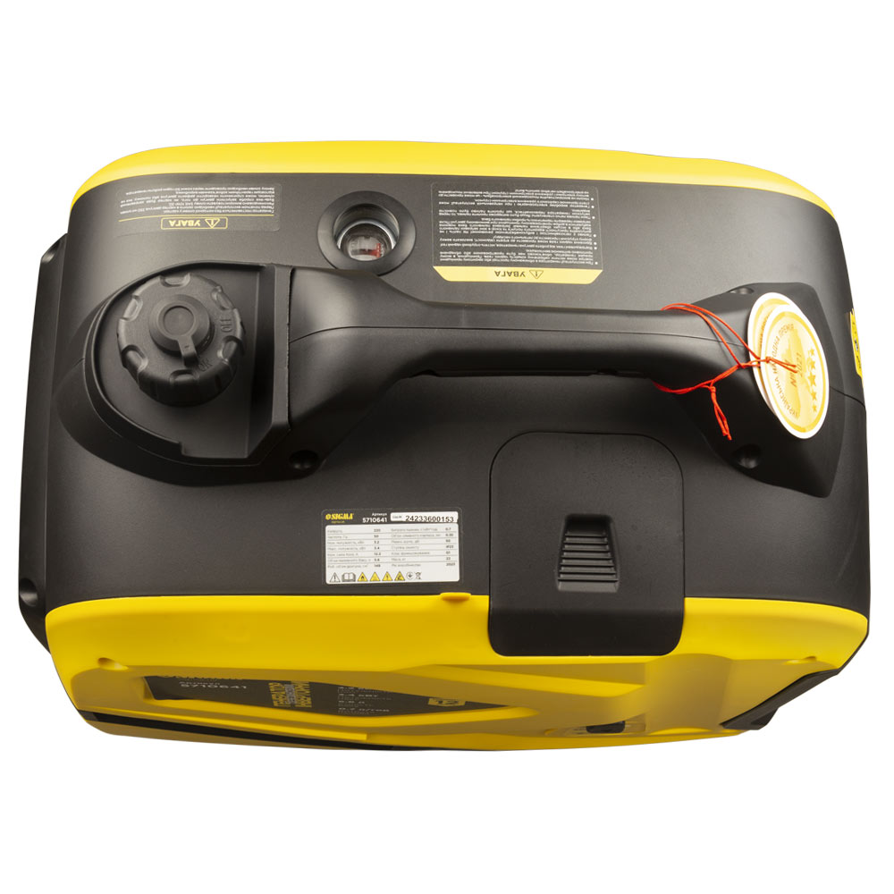 Генератор інверторний бензиновий Sigma 220В 3.2/3.4кВт 50дБ 4-х тактний ручний запуск