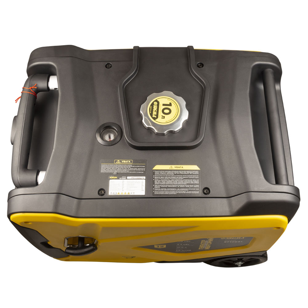 Генератор інверторний бензиновий Sigma 220В 4.0/4.2кВт 50дБ 4-х тактний ручний запуск